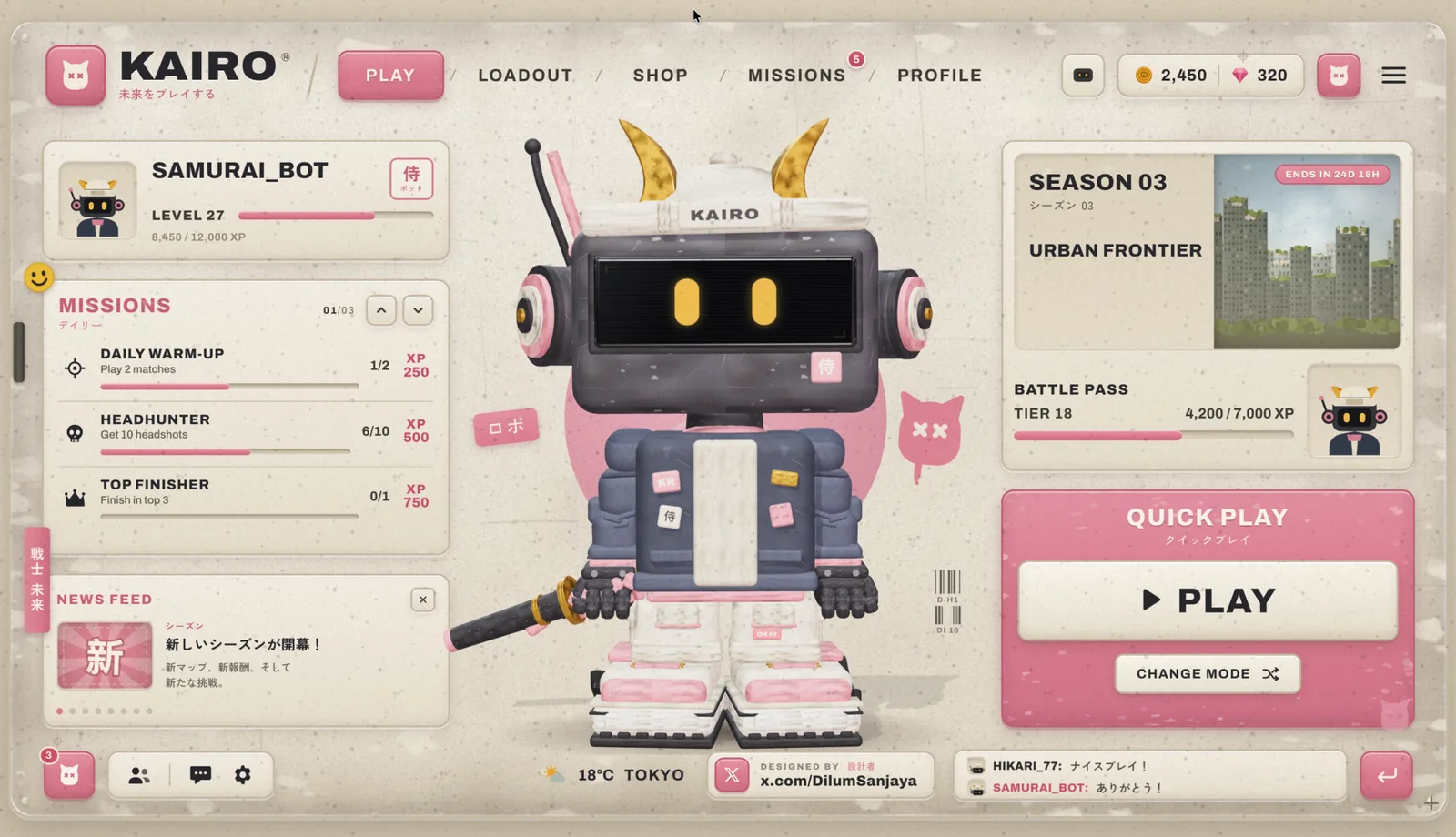 Japanese Style Game UI